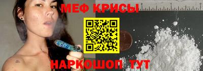 спиды Конаково