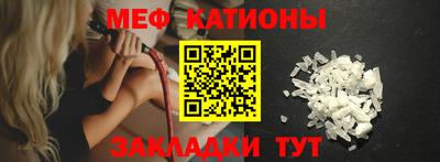 кокаин VHQ Комсомольск-на-Амуре