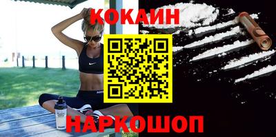 спиды Конаково