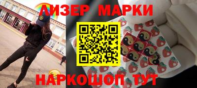 кокаин VHQ Комсомольск-на-Амуре