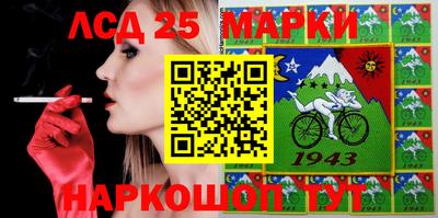 кокаин VHQ Комсомольск-на-Амуре