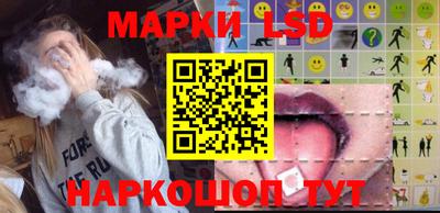 кокаин VHQ Комсомольск-на-Амуре