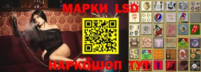 спиды Конаково