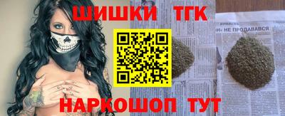 кокаин VHQ Комсомольск-на-Амуре