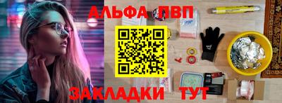 кокаин VHQ Комсомольск-на-Амуре