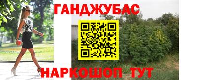 кокаин VHQ Комсомольск-на-Амуре
