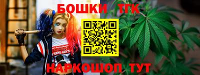 кокаин VHQ Комсомольск-на-Амуре