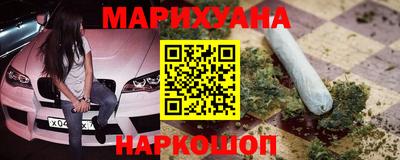 спиды Конаково