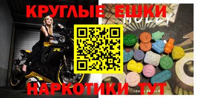 спиды Конаково