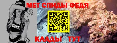 кокаин VHQ Комсомольск-на-Амуре