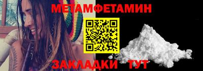 кокаин VHQ Комсомольск-на-Амуре