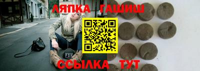 мяу мяу кристалл Коммунар