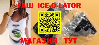 спиды Конаково