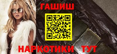 спиды Конаково