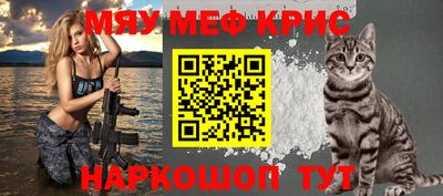 кокаин VHQ Комсомольск-на-Амуре