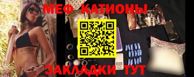 спиды Конаково