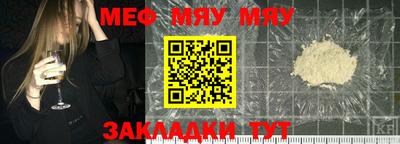спиды Конаково