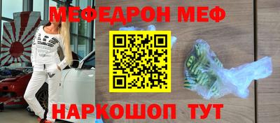 спиды Конаково